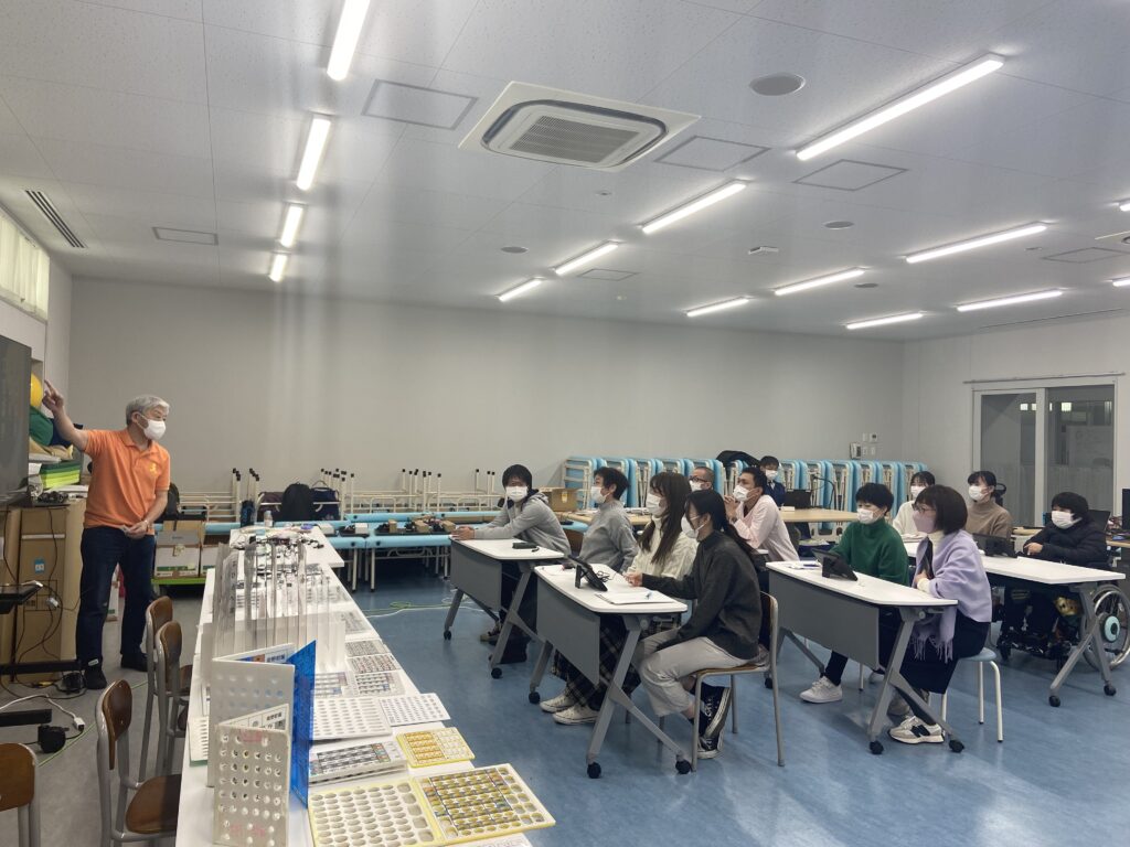 講習会風景
